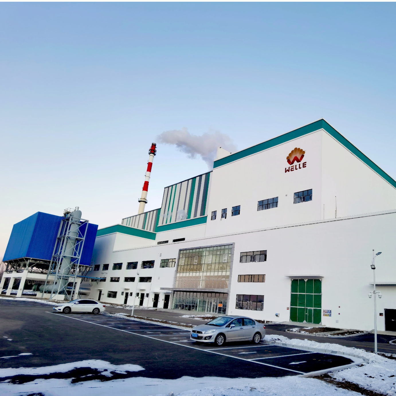 yl23455永利集团敦化市生活垃圾焚烧项目首次并网一次成功